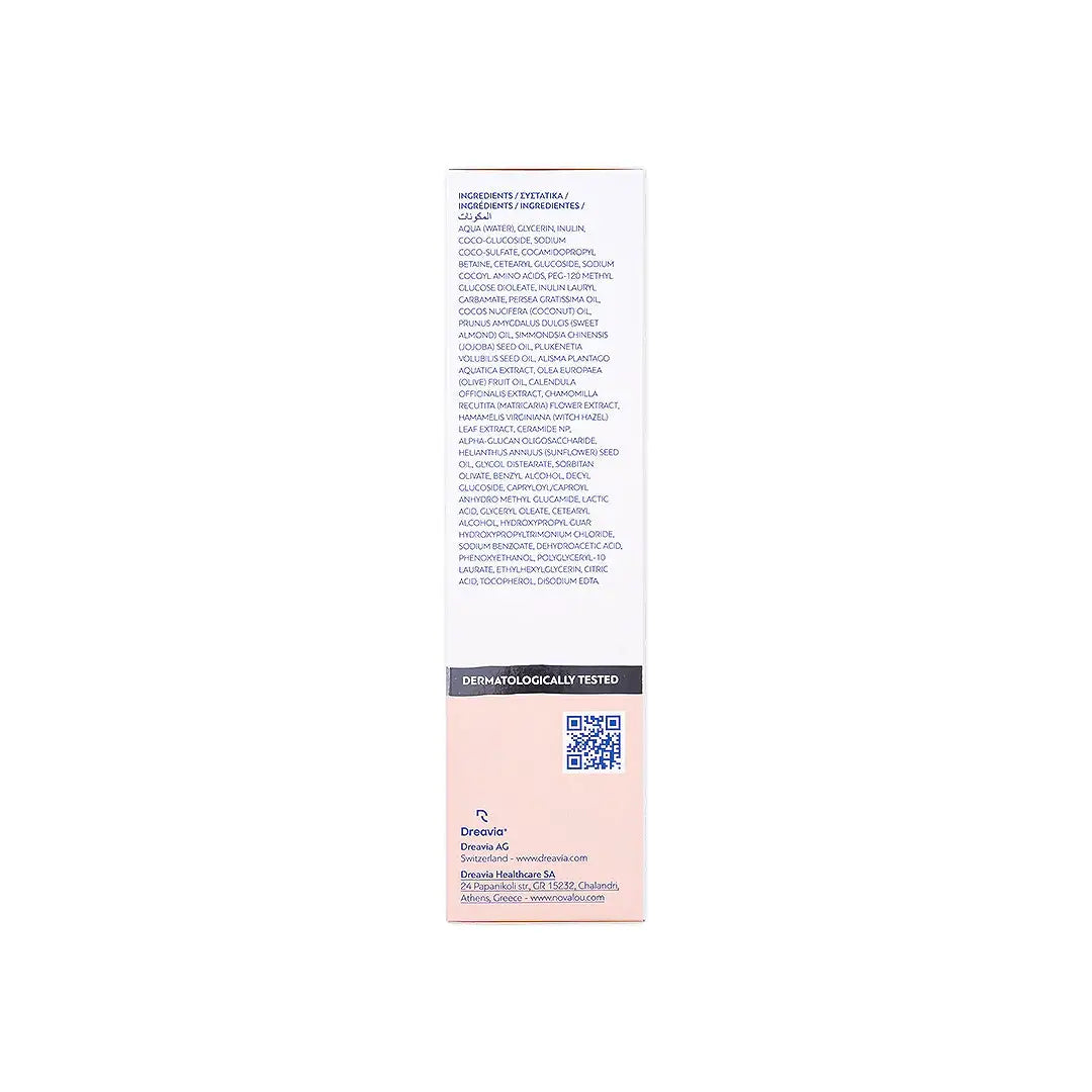58924-Novatopia Emollient Cleansing Gel 200mL +7