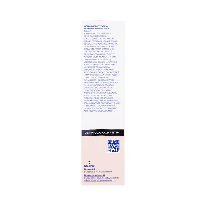 58924-Novatopia Emollient Cleansing Gel 200 ml +3