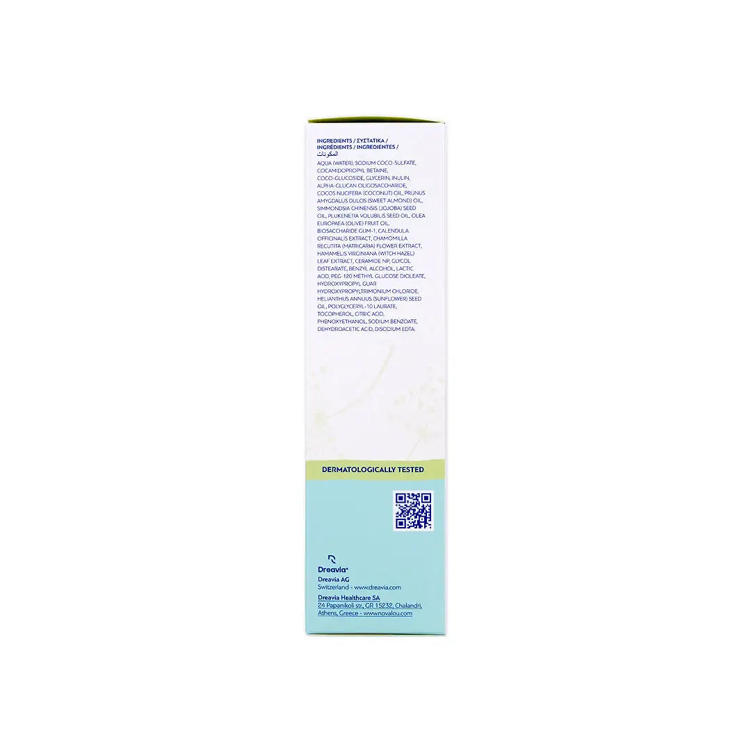 58925-Novalou Sensi-Soothing Bathtime Shampoo & Bath Gel 250mL +7