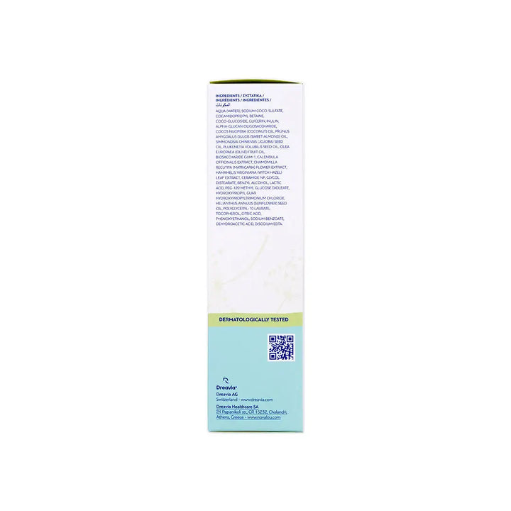 58925-Novalou Sensi-Soothing Bathtime Shampoo &amp; Bath Gel 250mL +7