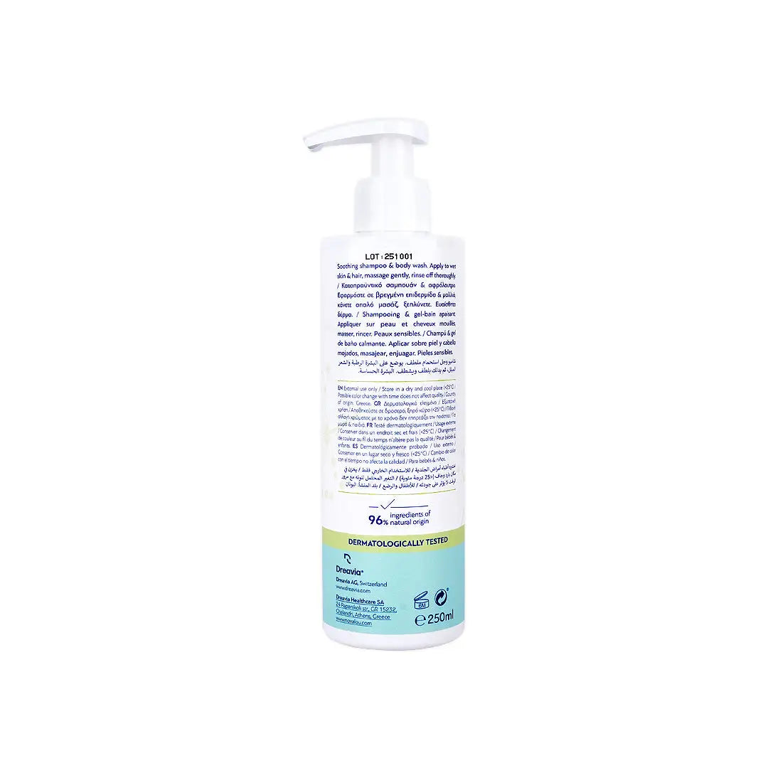 58925-Novalou Sensi-Soothing Bathtime Shampoo & Bath Gel 250mL +2