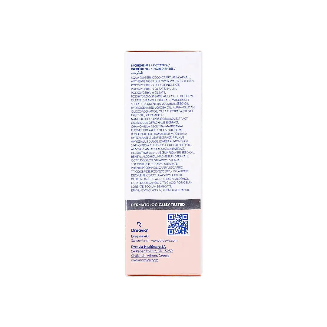 58926-Novatopia Ultra-Xera Baume 50mL +7