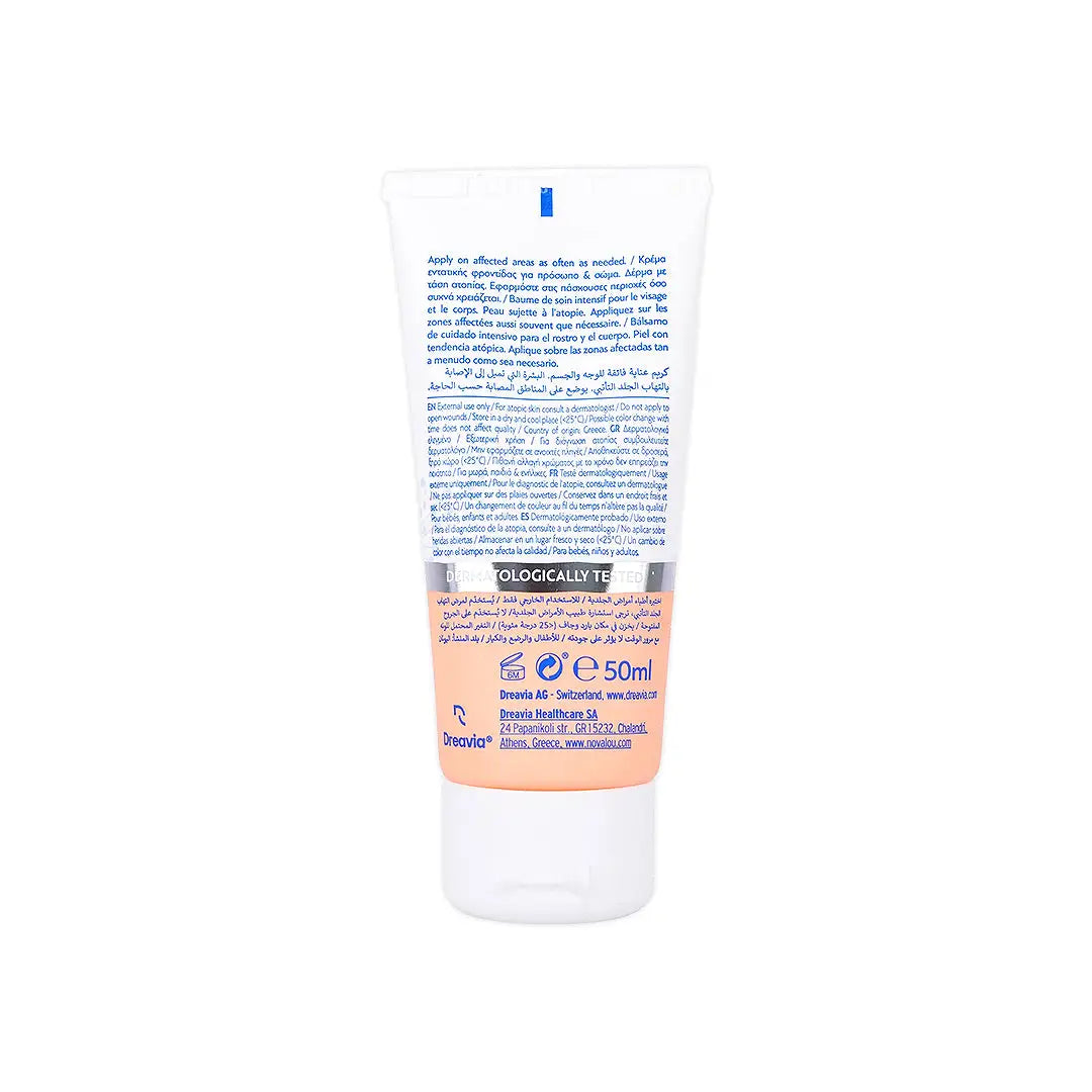 58926-Novatopia Ultra-Xera Baume 50mL +2