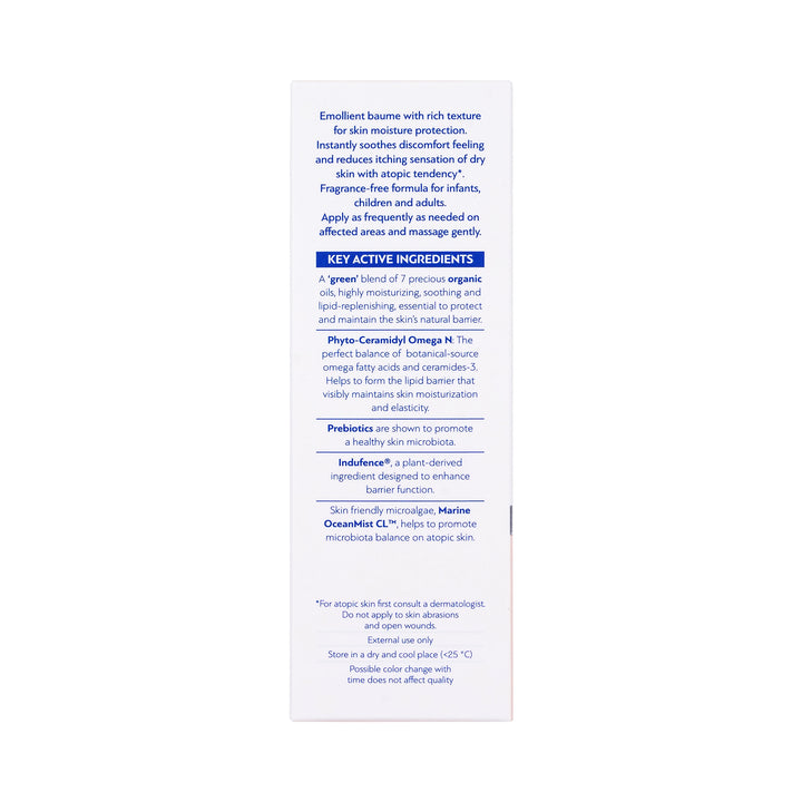 58926-Novatopia Ultra-Xera Baume 50ml +5