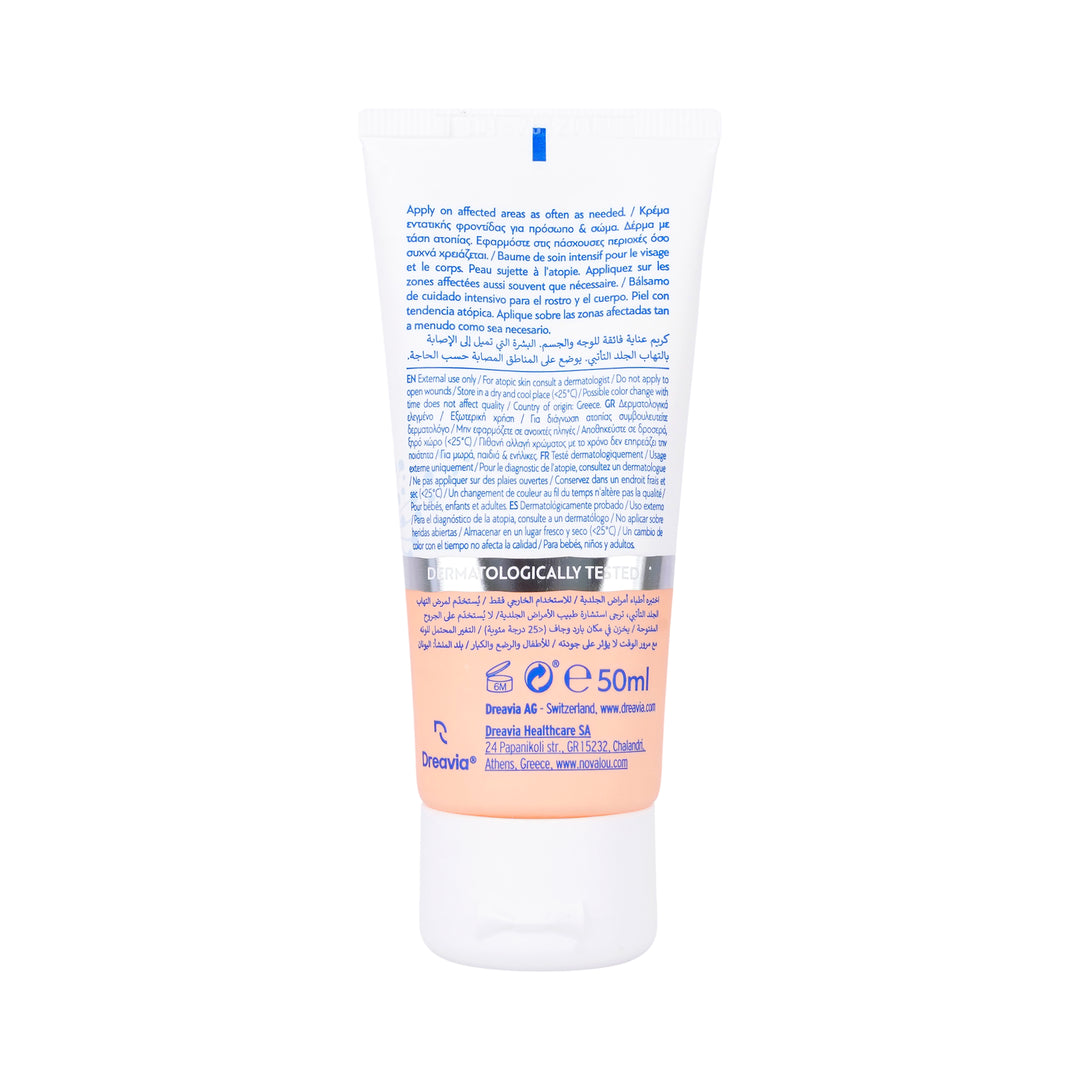 58926-Novatopia Ultra-Xera Baume 50ml +8