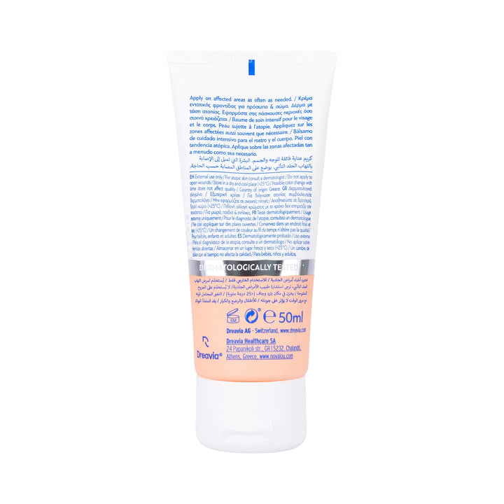 58926-Novatopia Ultra-Xera Baume 50ml +8
