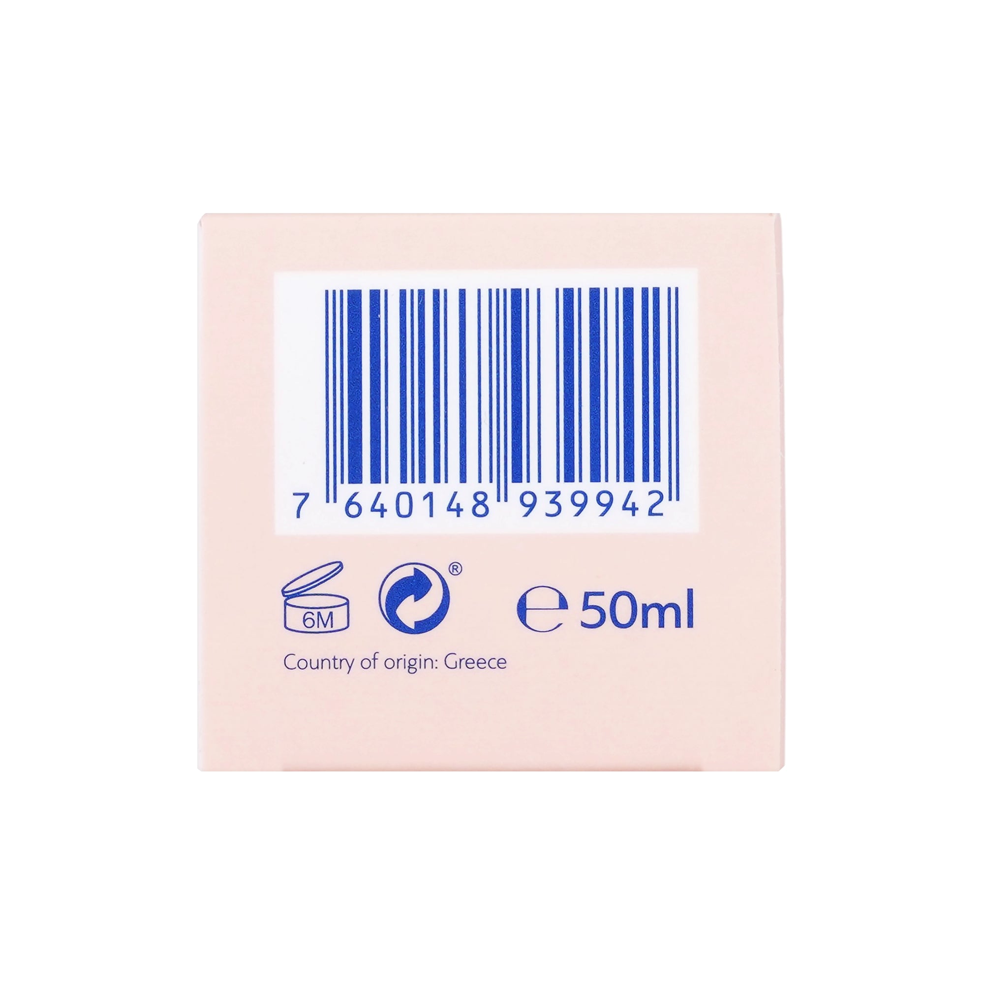 58926-Novatopia Ultra-Xera Baume 50ml +6