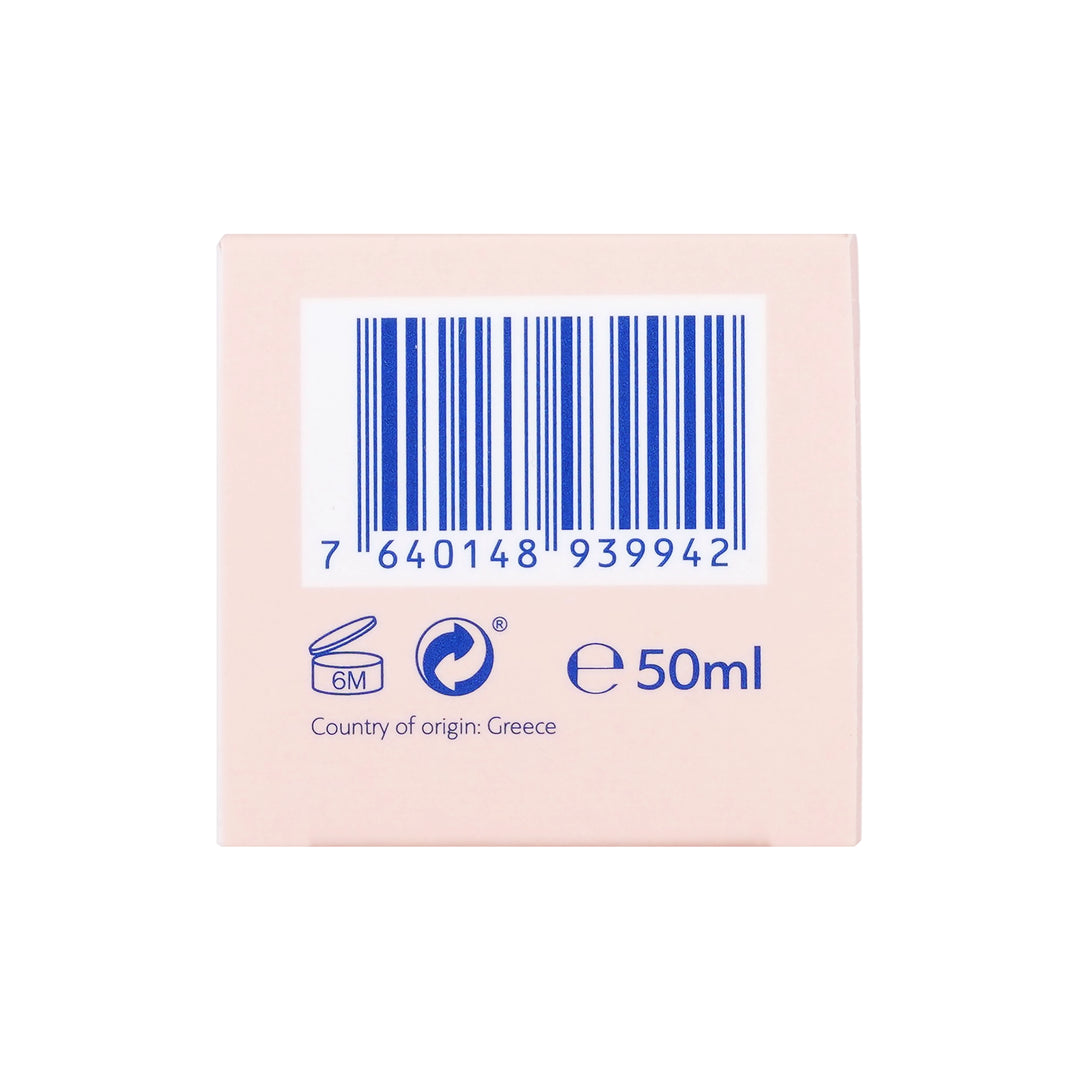 58926-Novatopia Ultra-Xera Baume 50ml +6