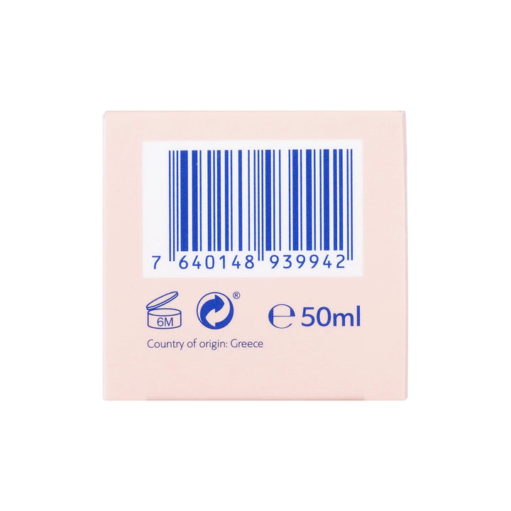 58926-Novatopia Ultra-Xera Baume 50ml +6