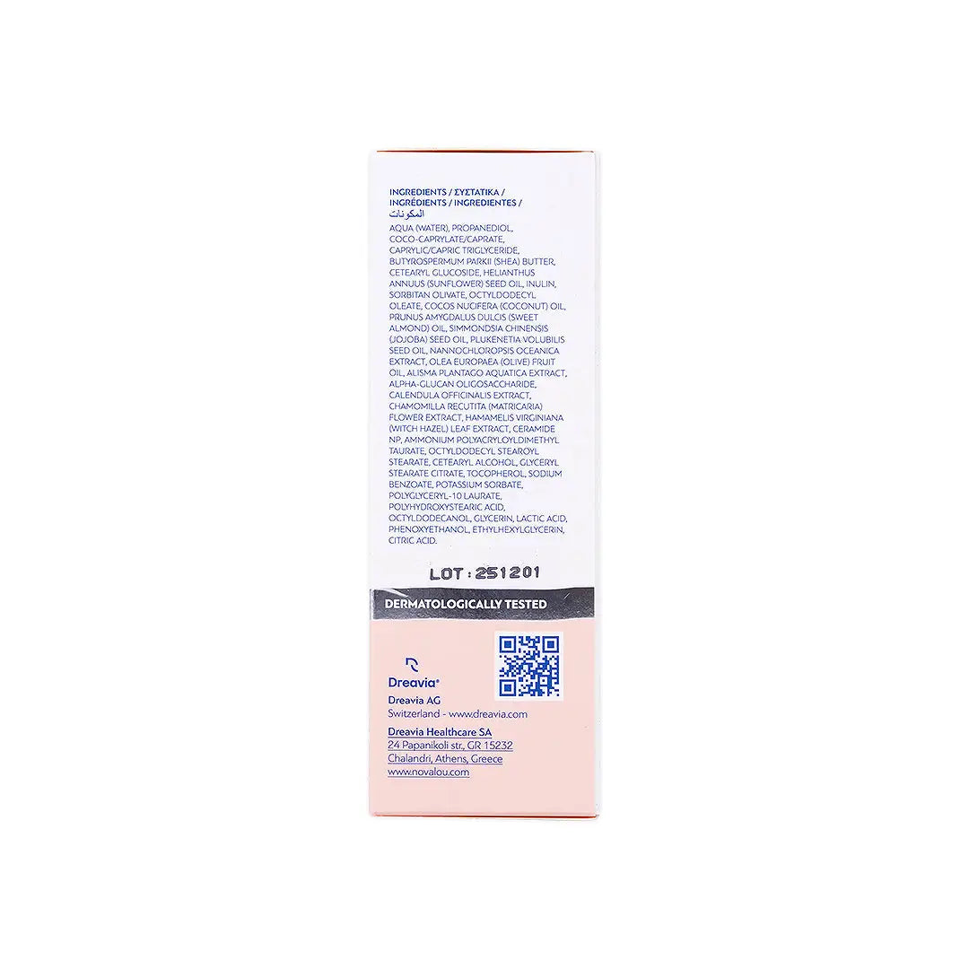 58927-Novatopia Emollient Face Cream 50mL +7