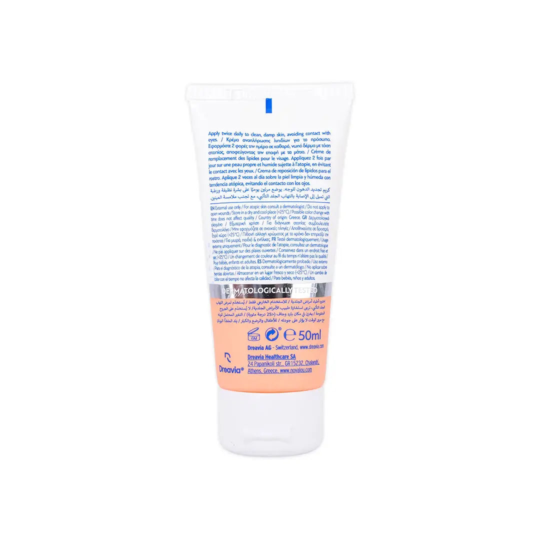 58927-Novatopia Emollient Face Cream 50mL +2