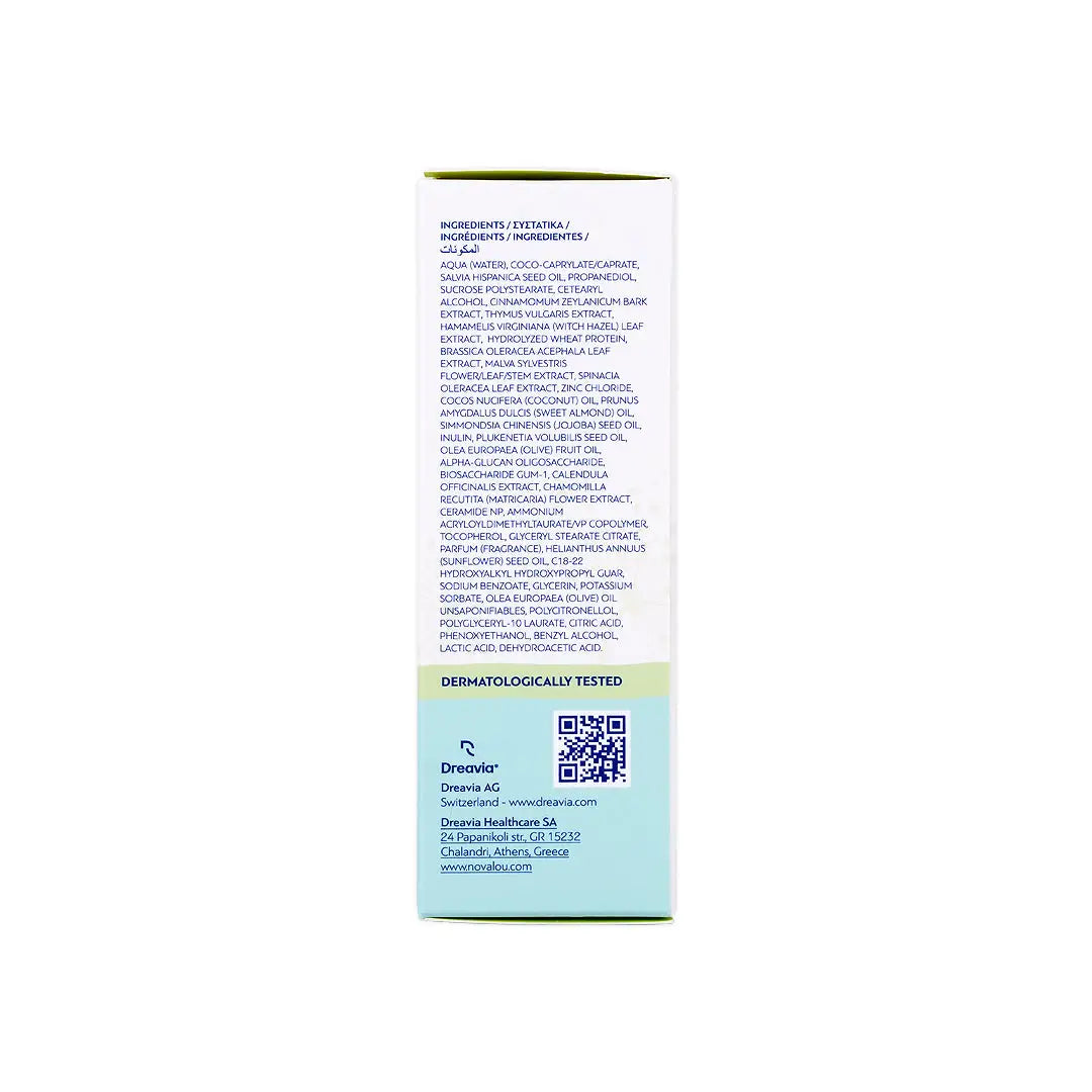 58928-Novalou Cradle Cap Cream 50mL +7