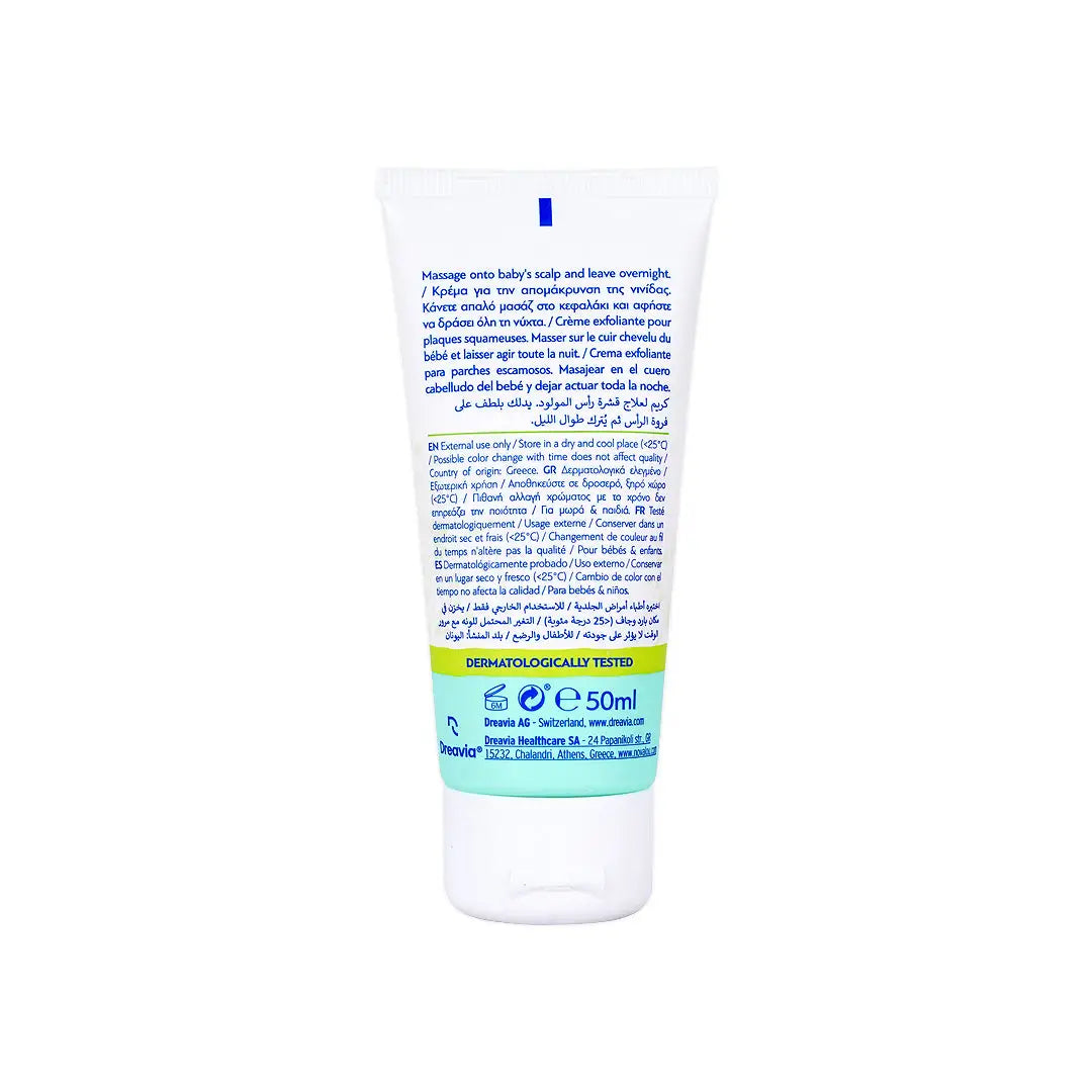 58928-Novalou Cradle Cap Cream 50mL +2
