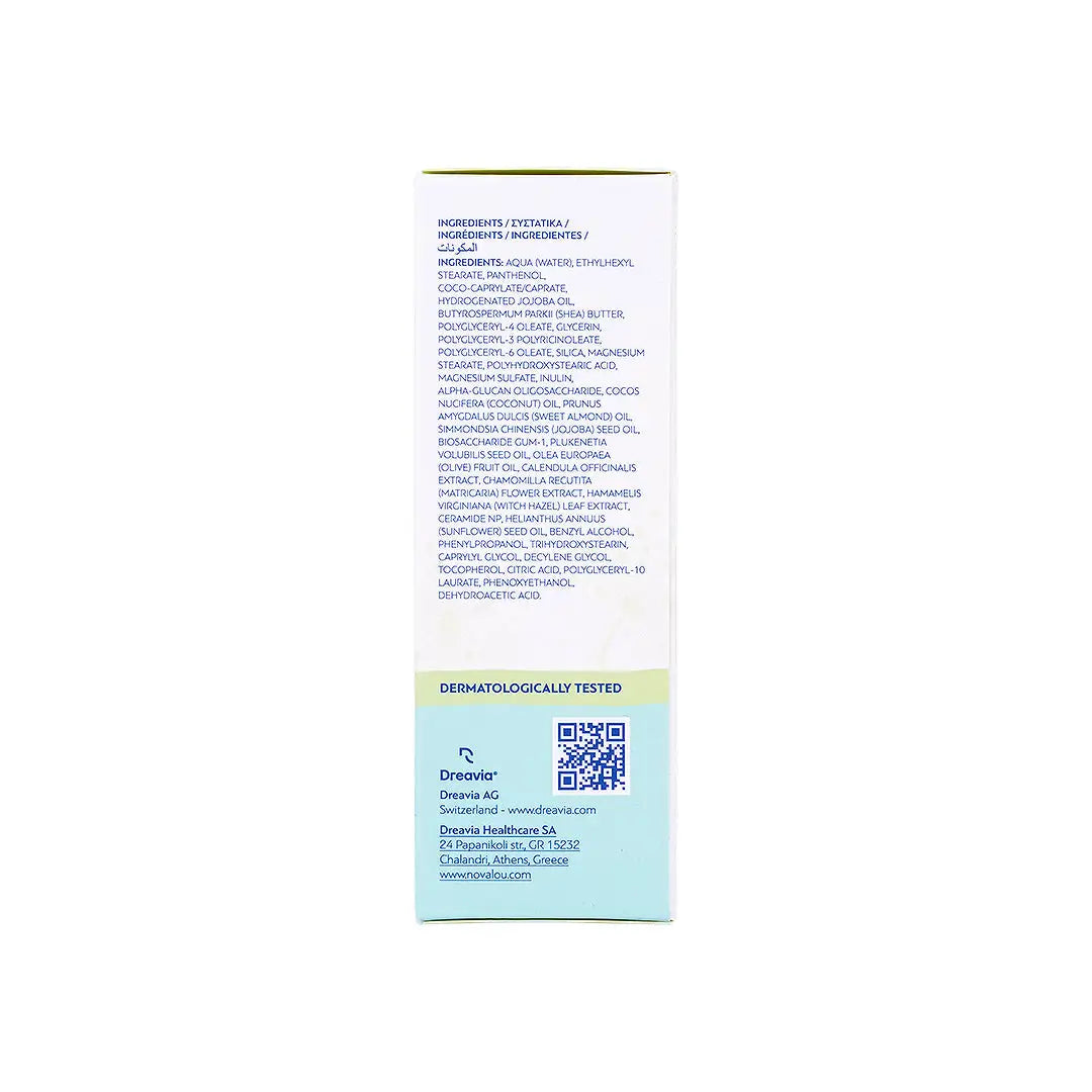 58929-Novalou Repairing Cream 50mL +7