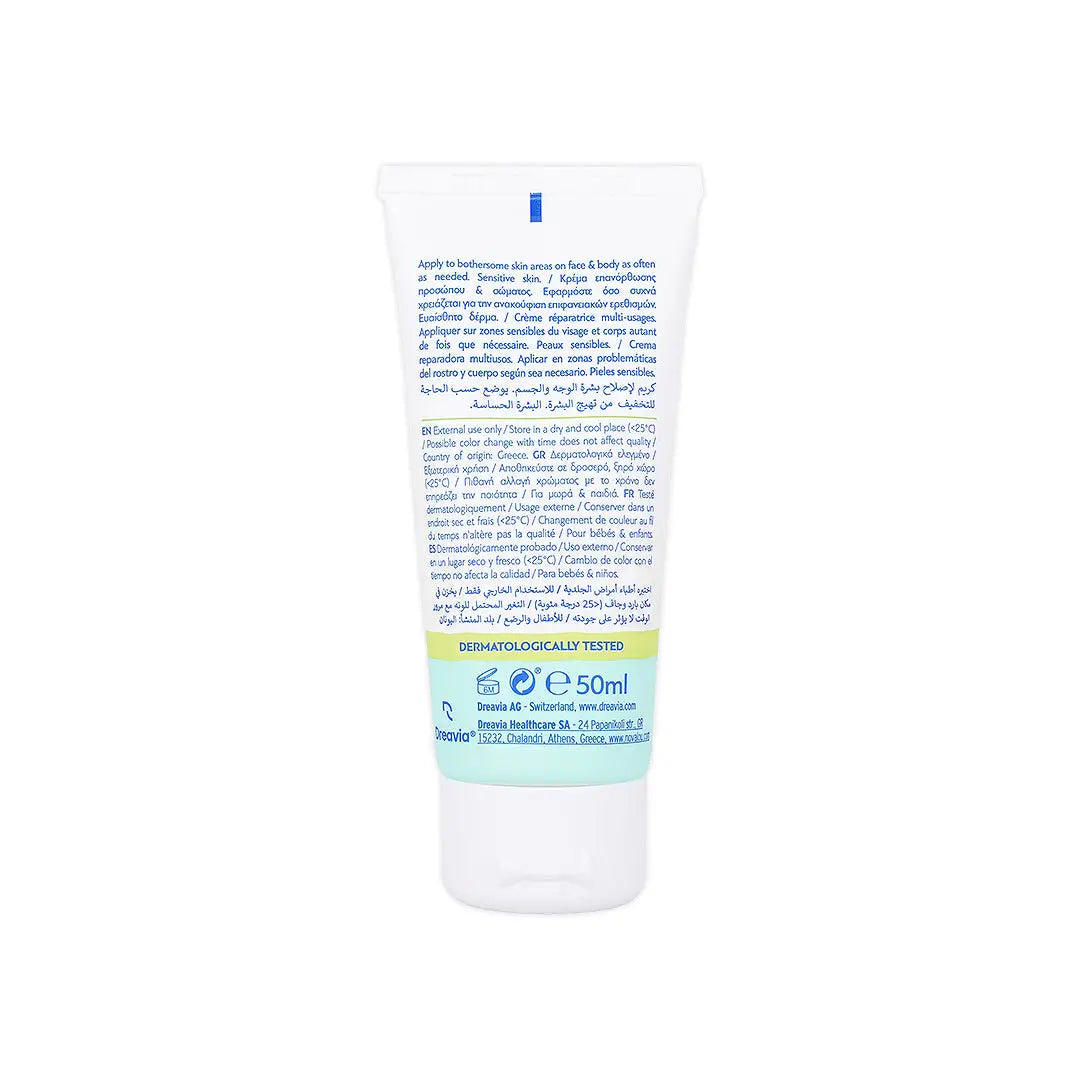 58929-Novalou Repairing Cream 50mL +2