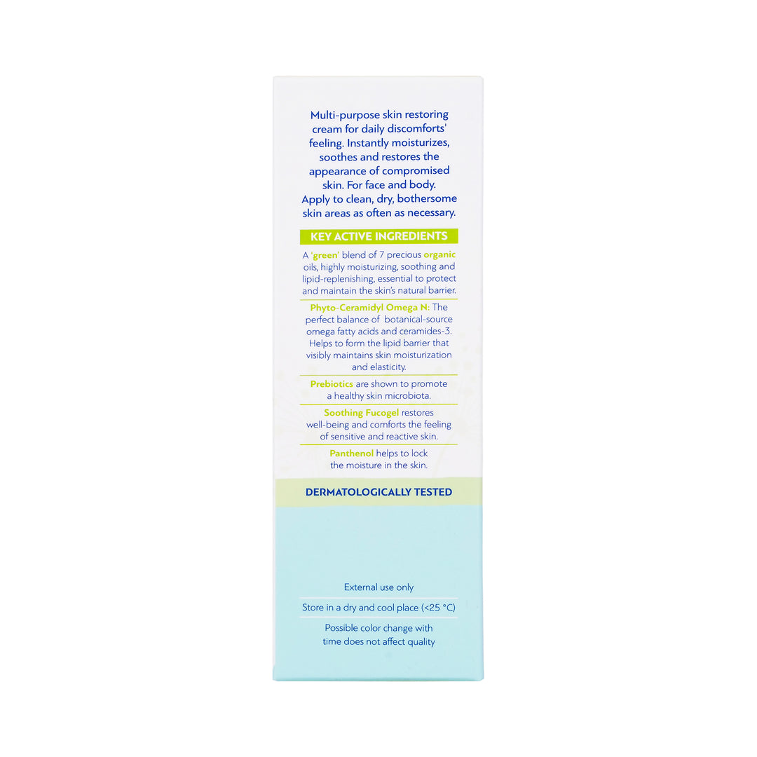 58929-Novalou Repairing Cream 50ml +5