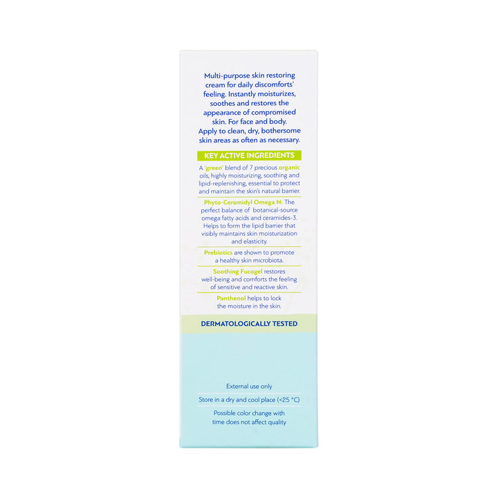 58929-Novalou Repairing Cream 50ml +5