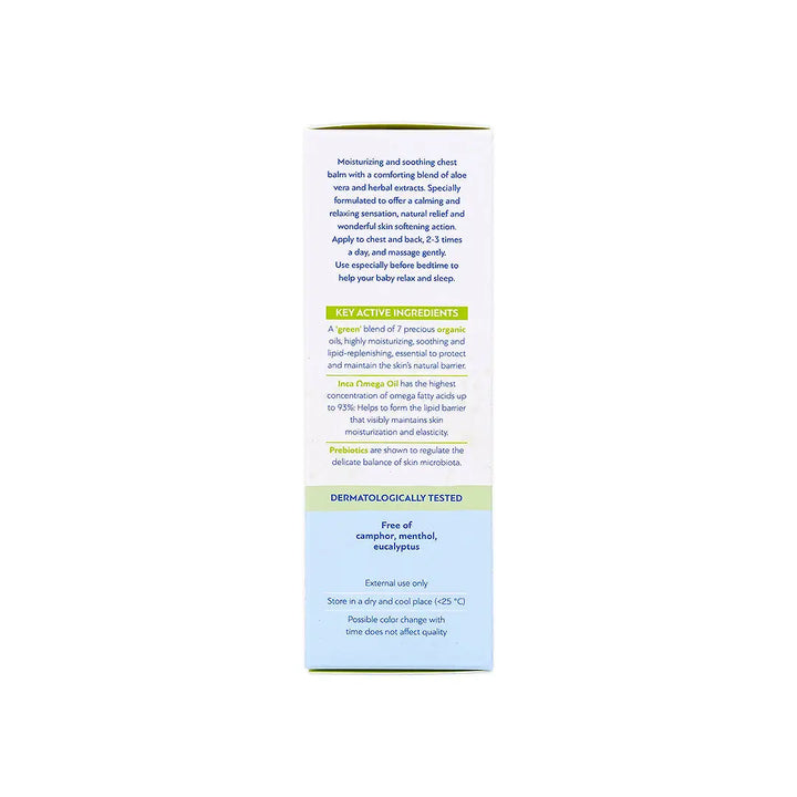 58930-Novalou Calming Balsam 50mL +5