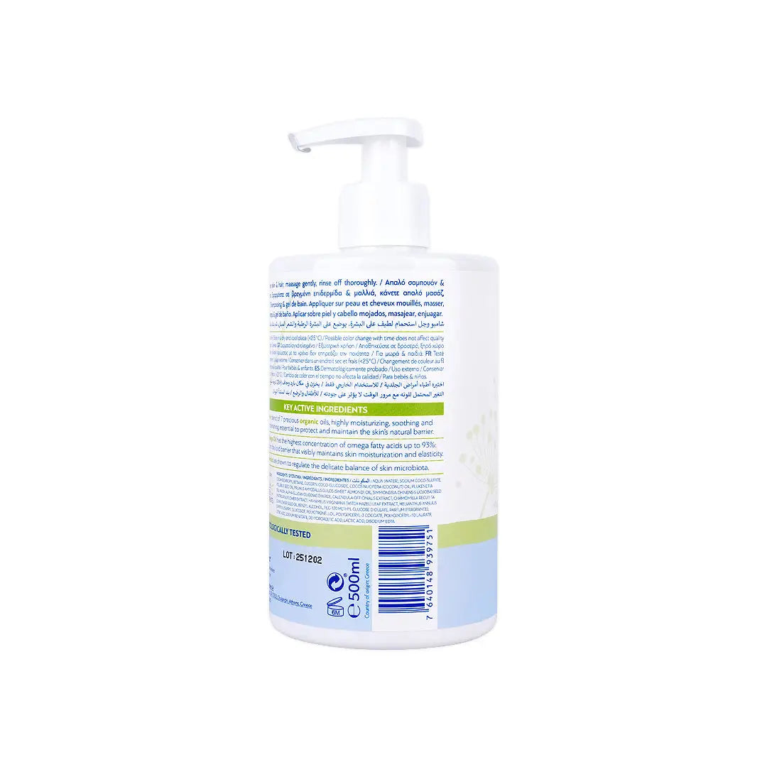 58931-Novalou Gentle Bathtime Delicate Shampoo & Bath Gel 500mL +1