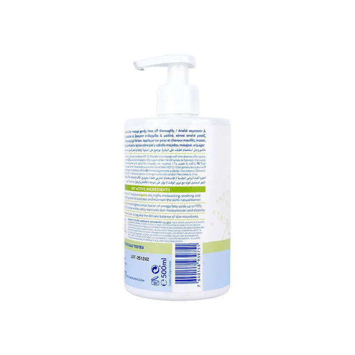 58931-Novalou Gentle Bathtime Delicate Shampoo &amp; Bath Gel 500mL +1