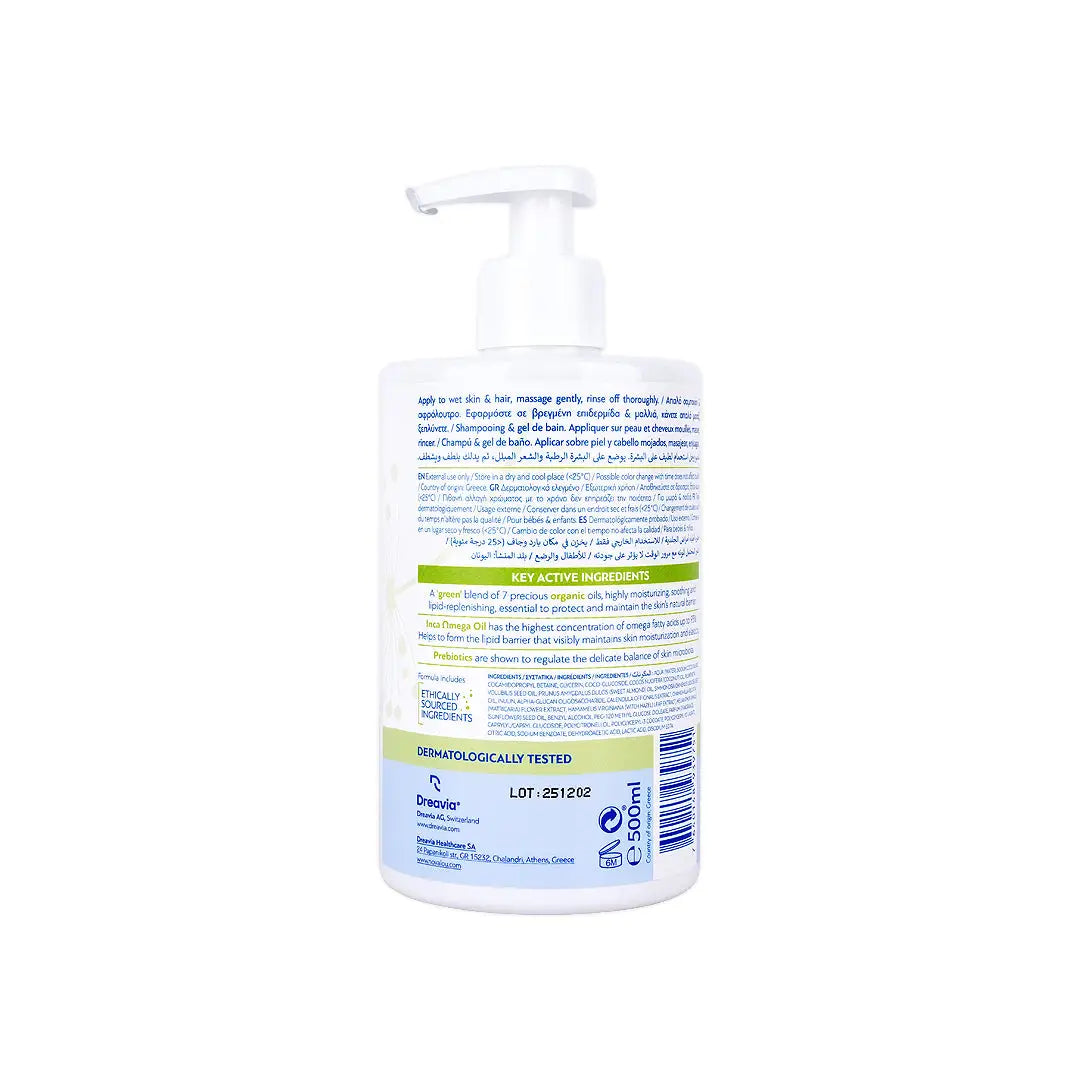 58931-Novalou Gentle Bathtime Delicate Shampoo & Bath Gel 500mL +2