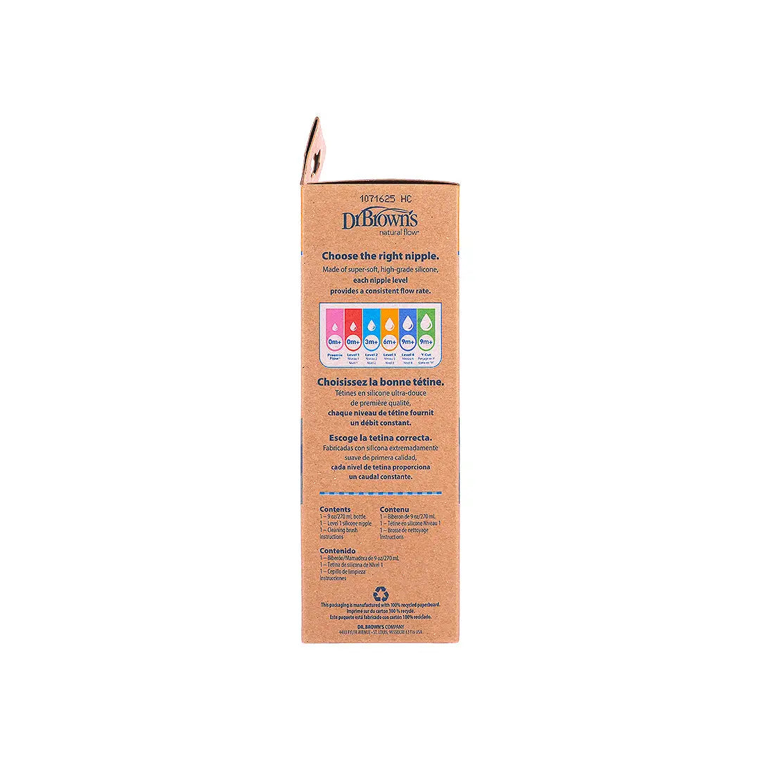 Dr Browns Anti-Colic Wild-Neck Glass Bottle(0m+) 270mL-7105