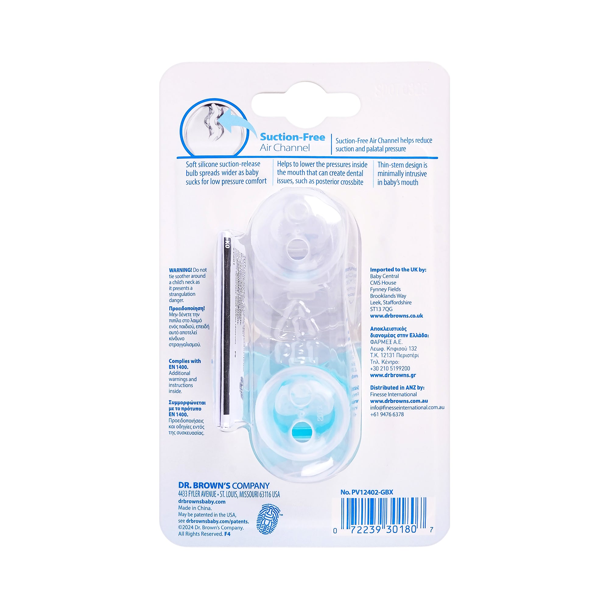 58941-Dr Browns PreVent Butterfly Shield Soother (0-6m) Blue-1807 +3