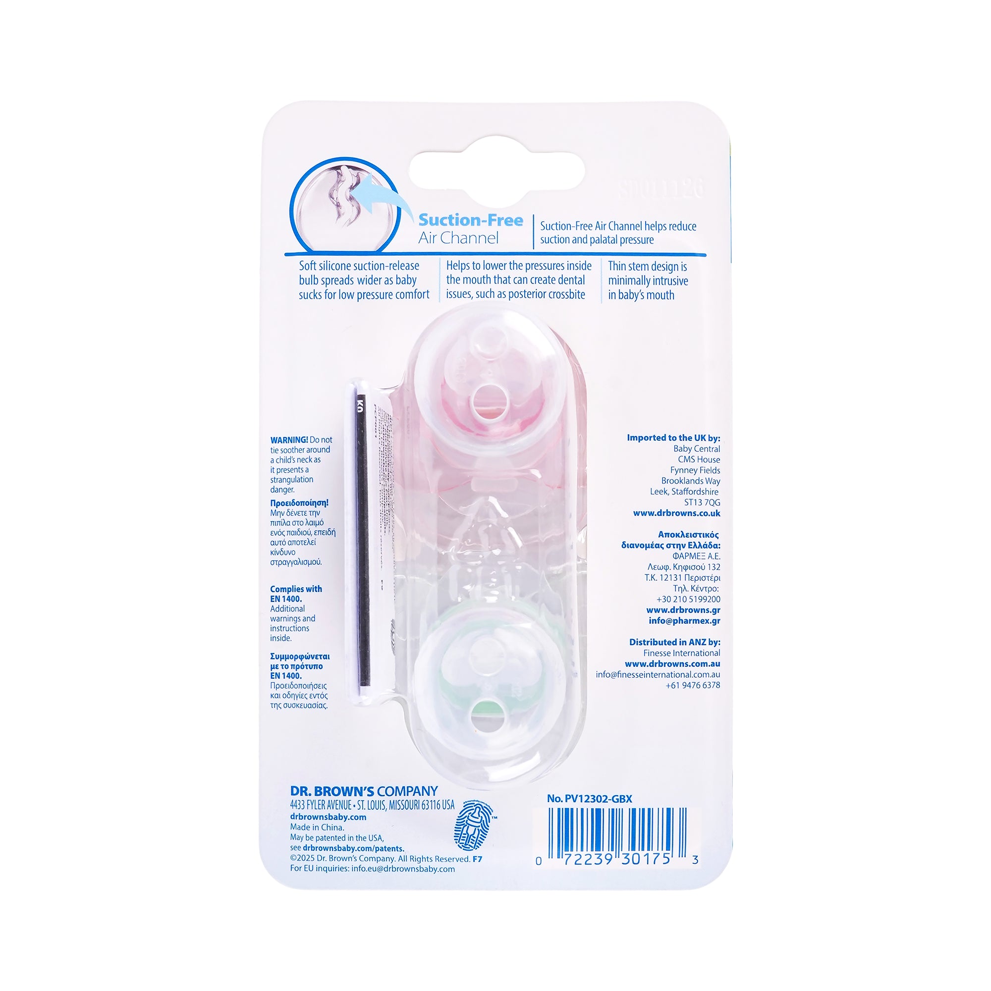 58942-Dr Browns PreVent Butterfly Shield Soother (0-6m) Pink-1753 +3