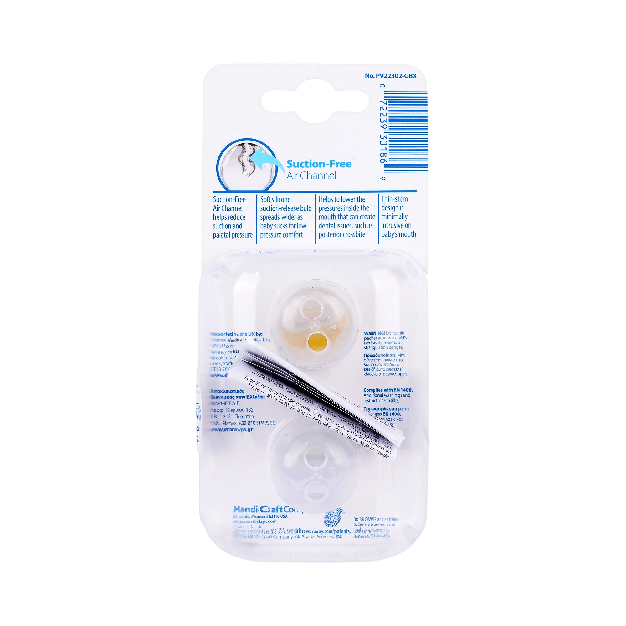58943-Dr Browns PreVent Butterfly Shield Soother(6-18m)Yellow-1869 +3