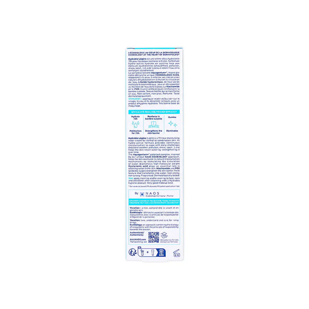 58951-Bioderma Hydrabio Legere Light Moisturizing Water Cream 40mL +7