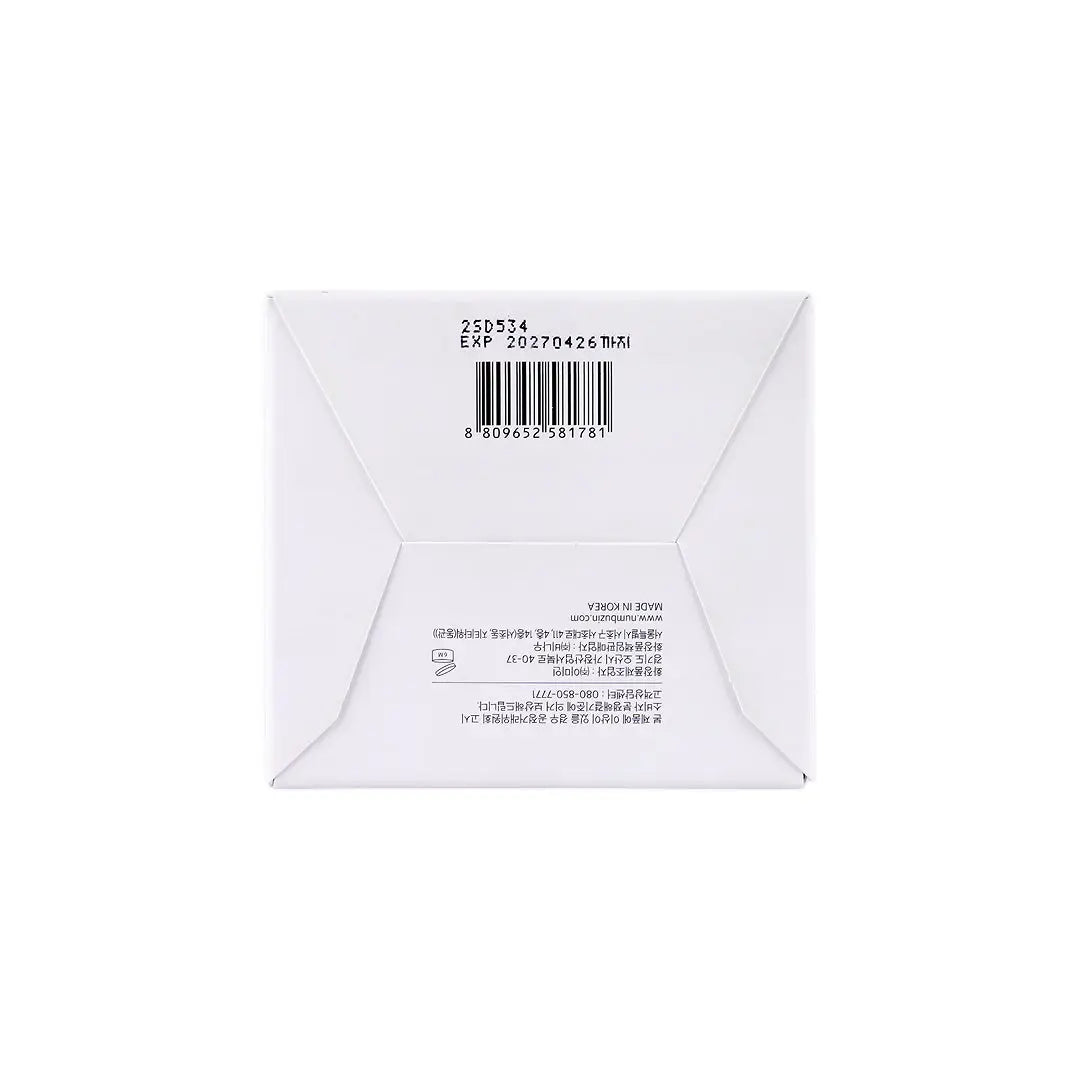 58959-Numbuzin No.5+ Vitamin-Niacinamide Concentrated Pad 180mL +7