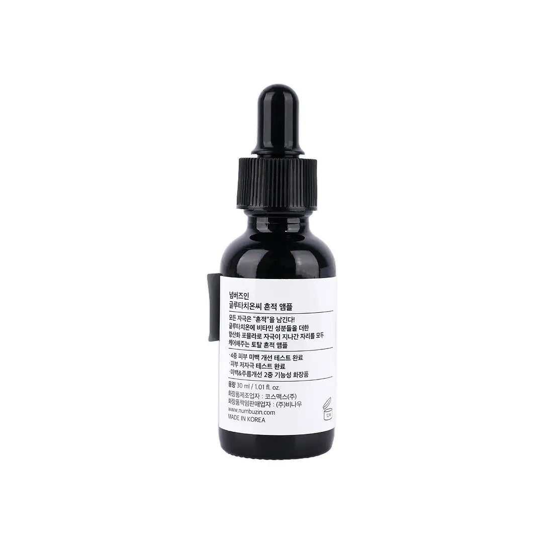 Numbuzin No.5+ Glutathione Vitamin Concentrated Serum 30mL