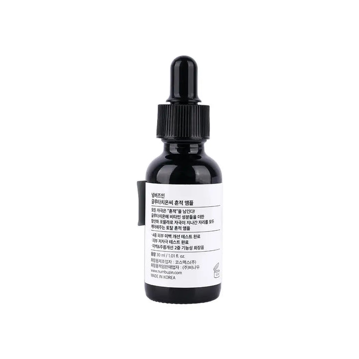 58960-Numbuzin No.5+ Glutathione Vitamin Concentrated Serum 30mL +3