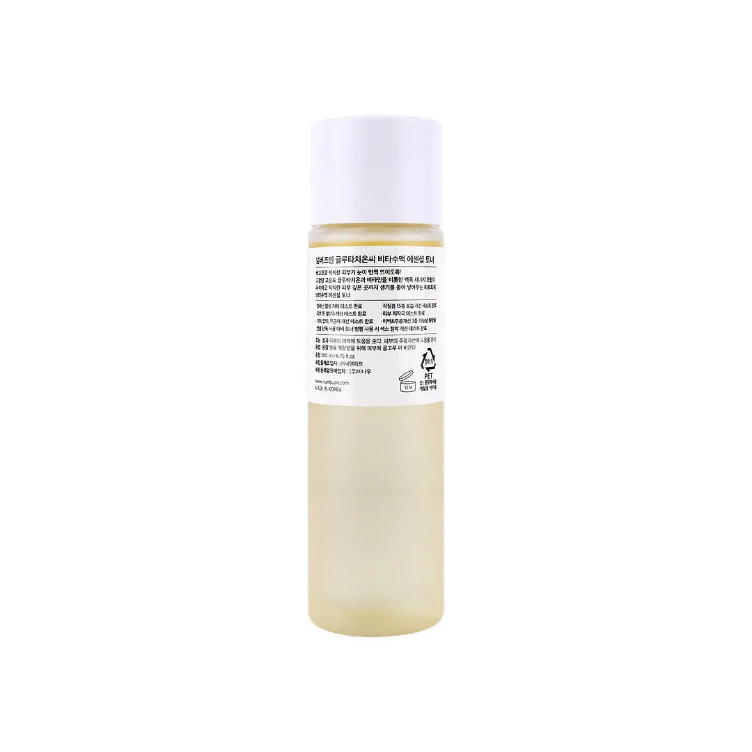 Numbuzin No.5+ Vitamin Boosting Essential Toner 200mL