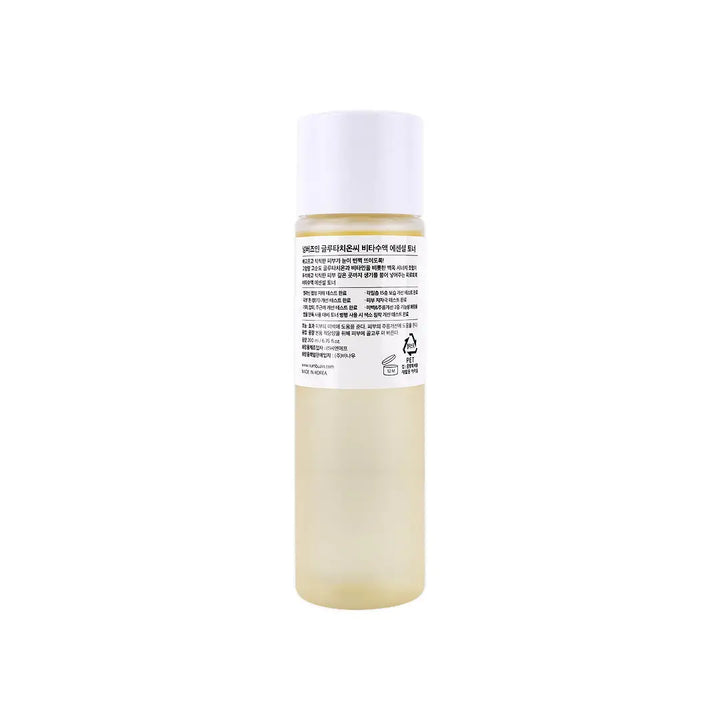 58961-Numbuzin No.5+ Vitamin Boosting Essential Toner 200mL +3