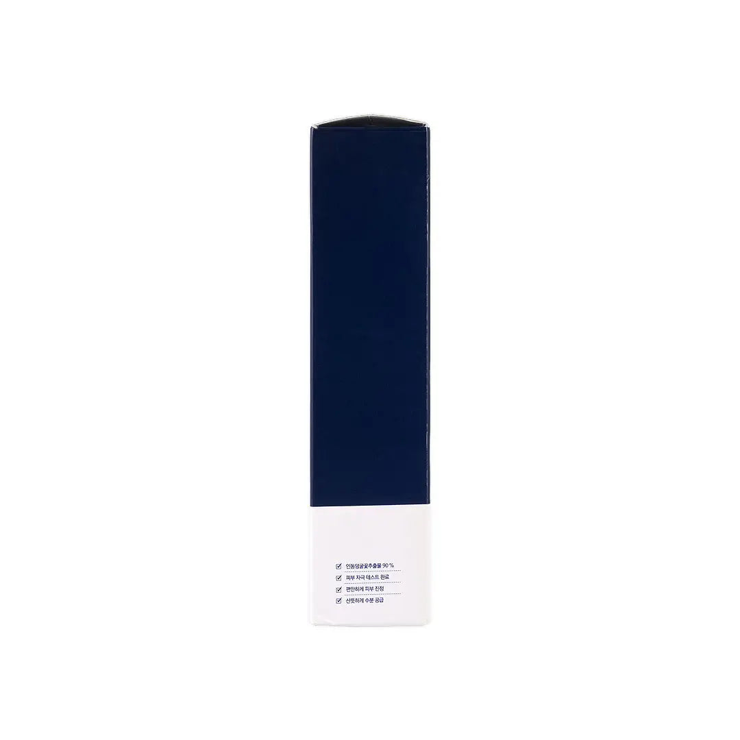 Pyunkang Yul ATO Intensive Soothing Mist 145mL