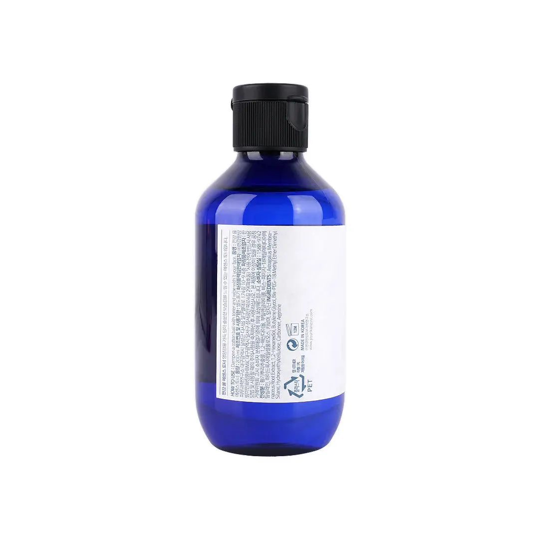 58966-Pyunkang Yul Essence Toner 200mL +3