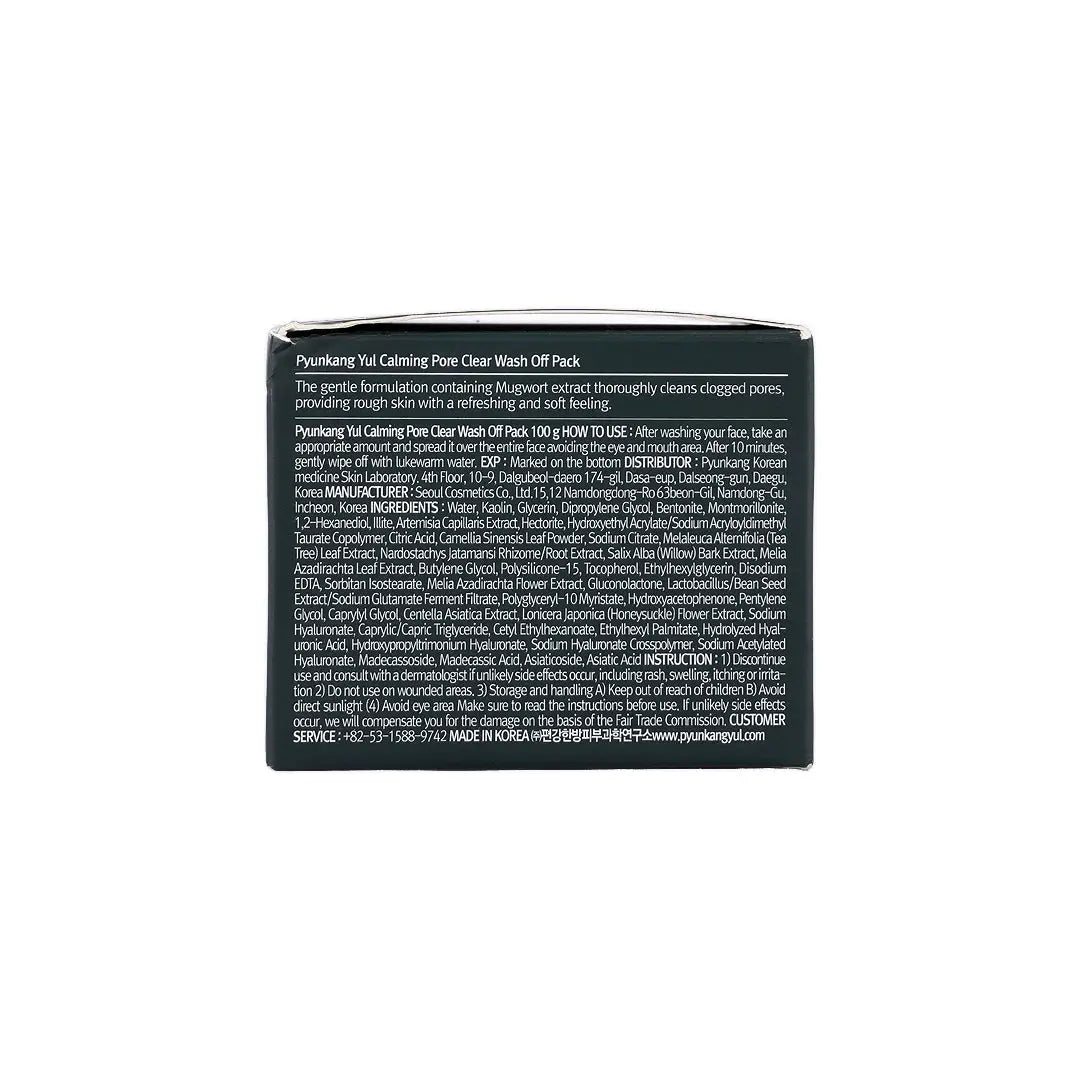 58969-Pyunkang Yul Calming Pore Clear Wash Off Pack 100g +5