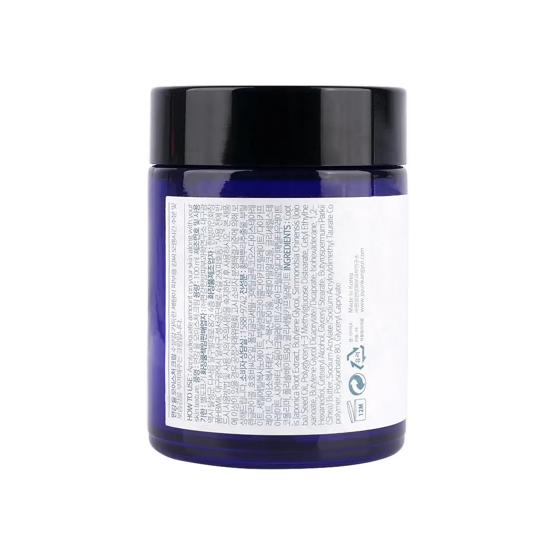 58970-Pyunkang Yul Moisture Cream 100mL +3