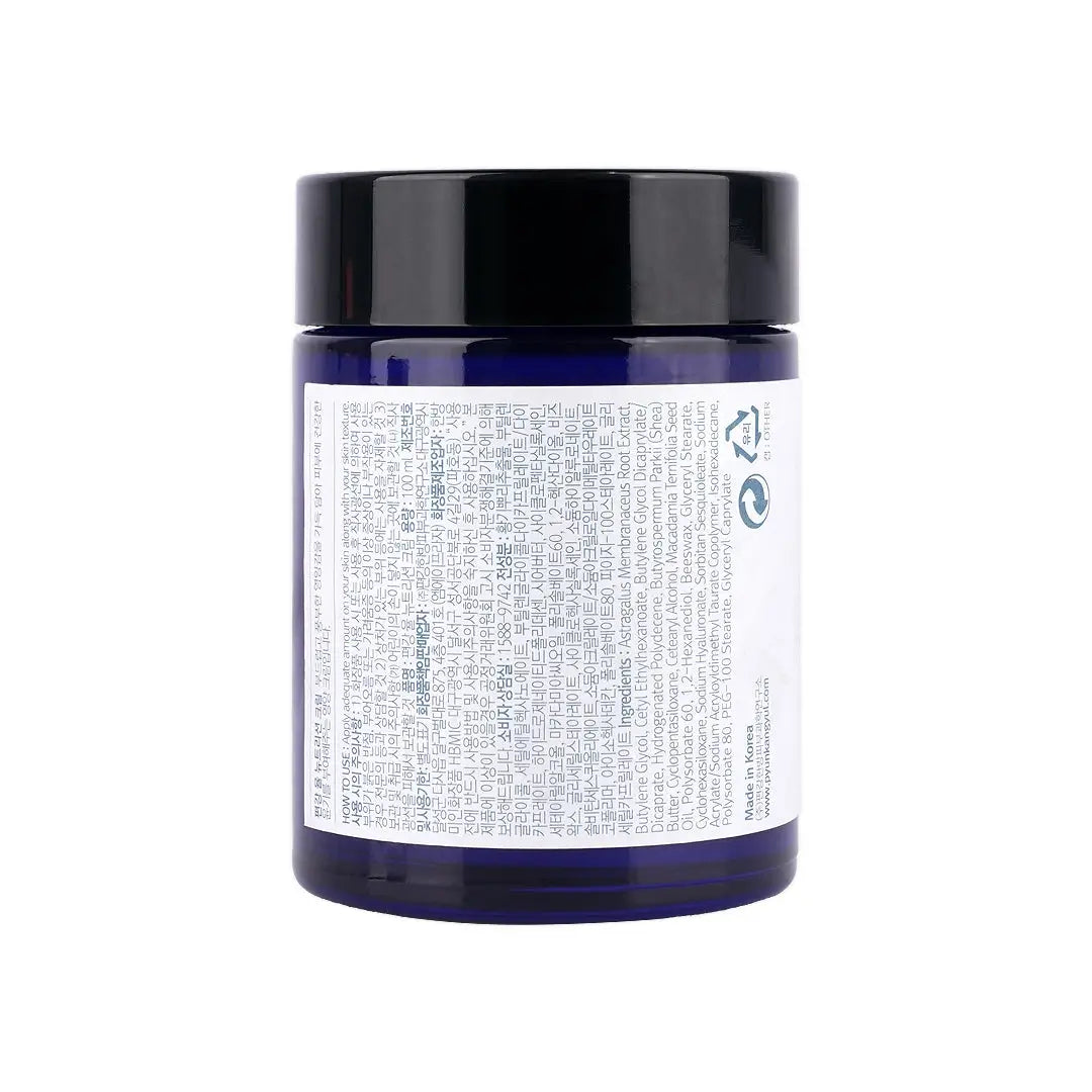 58971-Pyunkang Yul Nutrition Cream 100mL +3