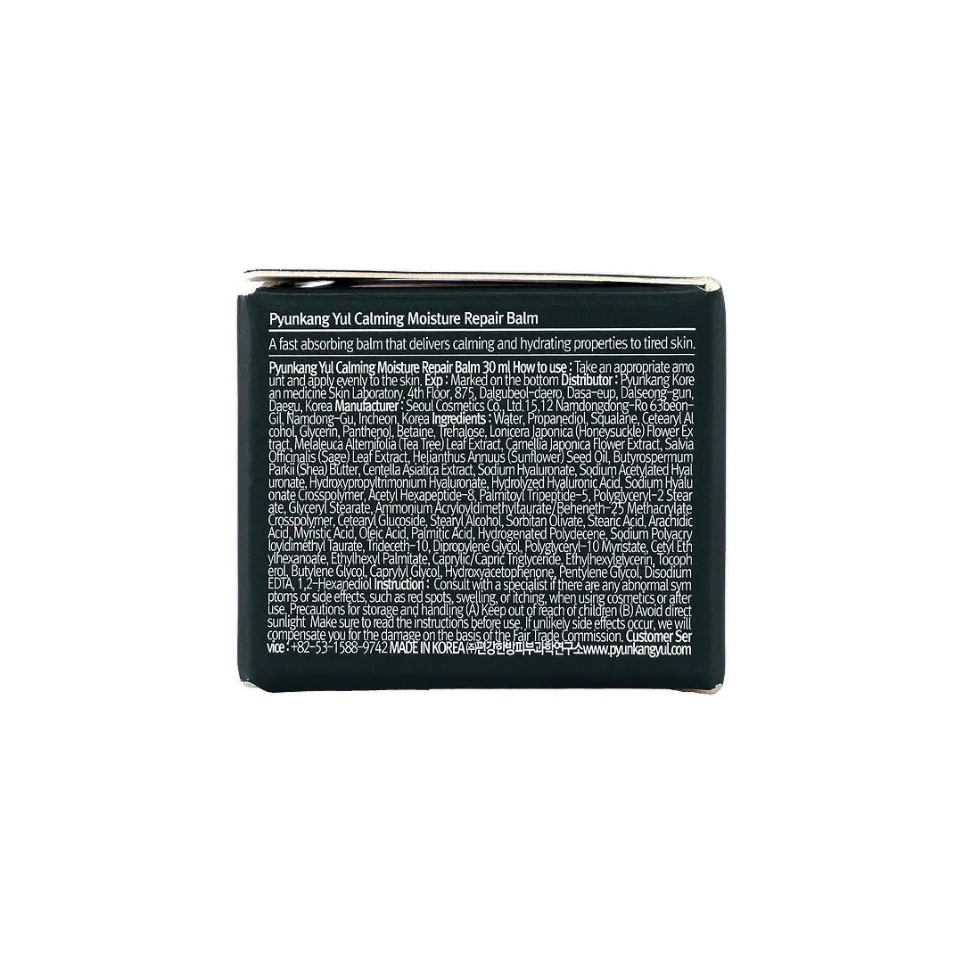 58972-Pyunkang Yul Calming Moisture Repair Balm 30mL +5