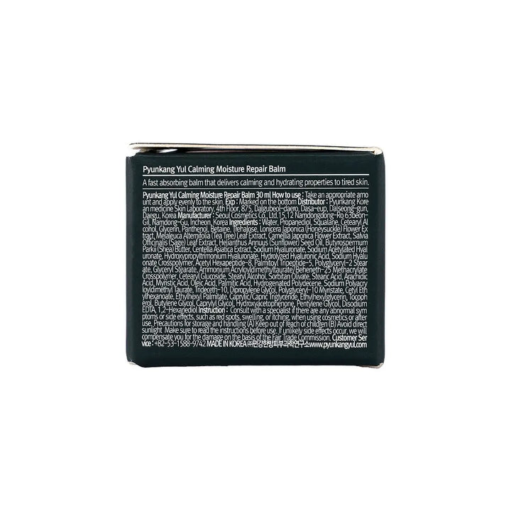 58972-Pyunkang Yul Calming Moisture Repair Balm 30mL +5