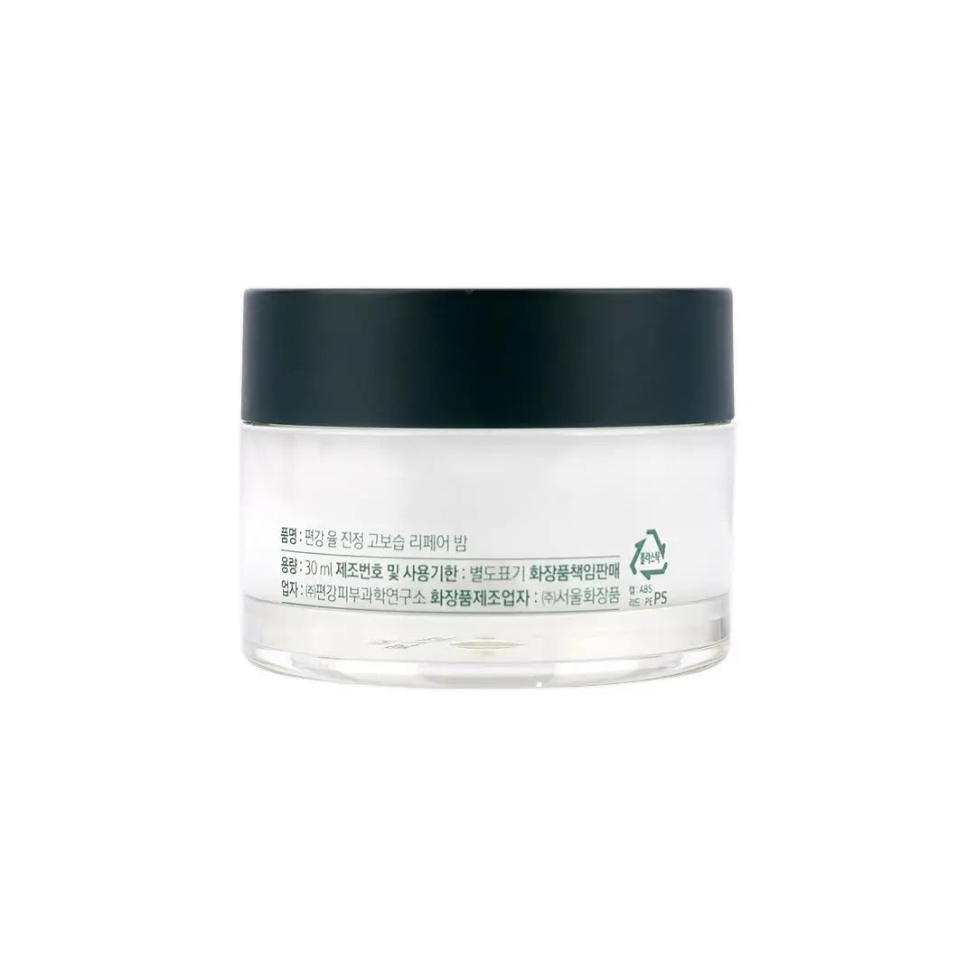 58972-Pyunkang Yul Calming Moisture Repair Balm 30mL +3
