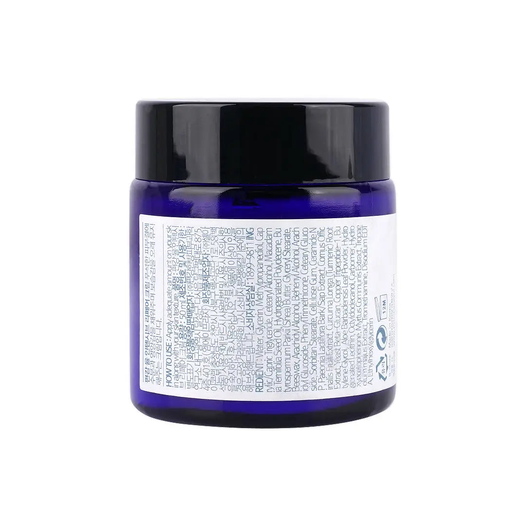 58973-Pyunkang Yul Intensive Repair Cream 50mL +3