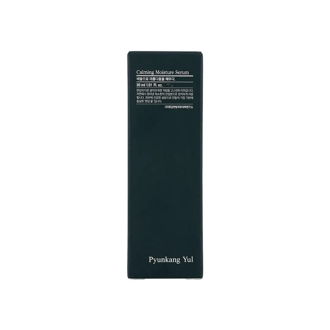 58976-Pyunkang Yul Calming Moisture Serum 30mL +4