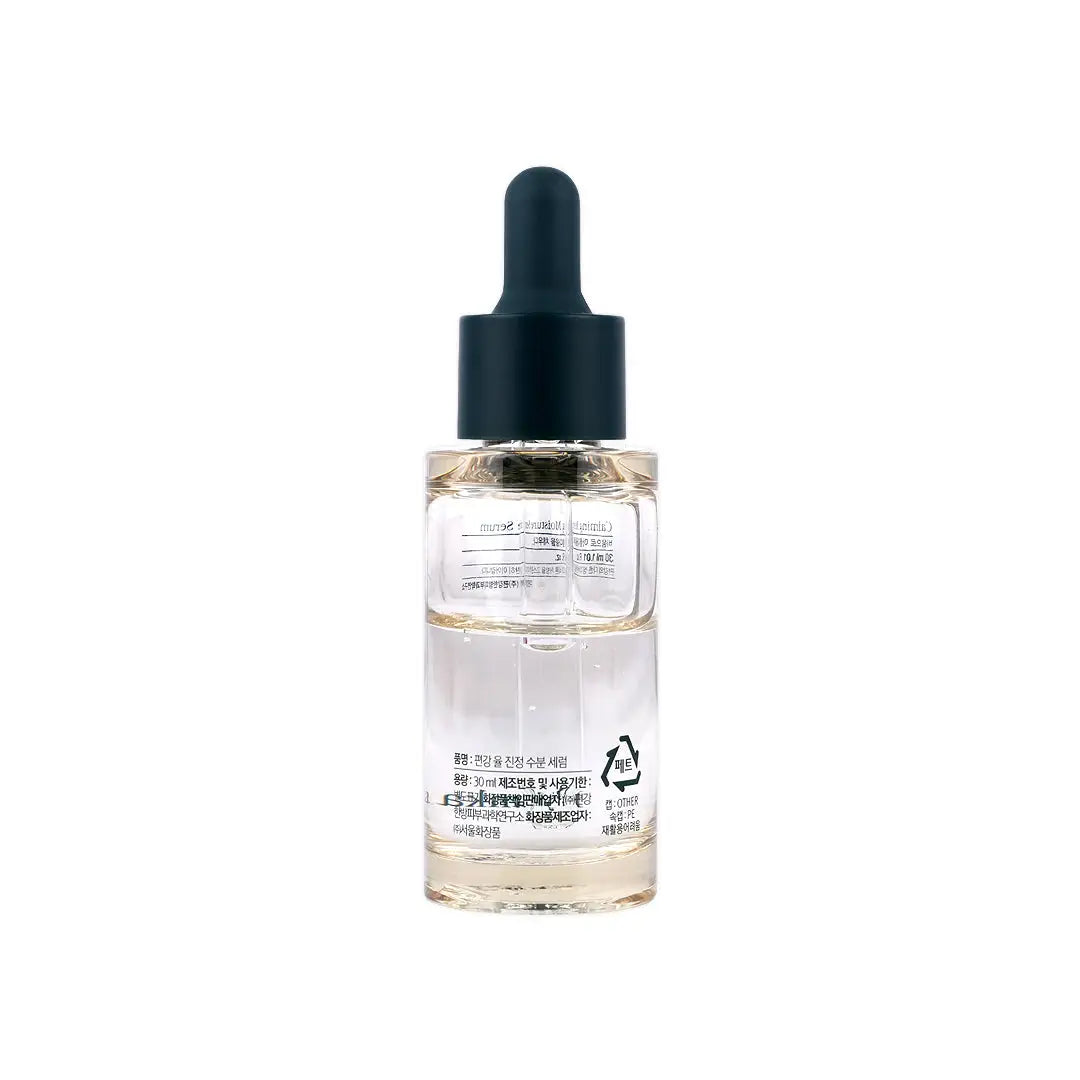 58976-Pyunkang Yul Calming Moisture Serum 30mL +3