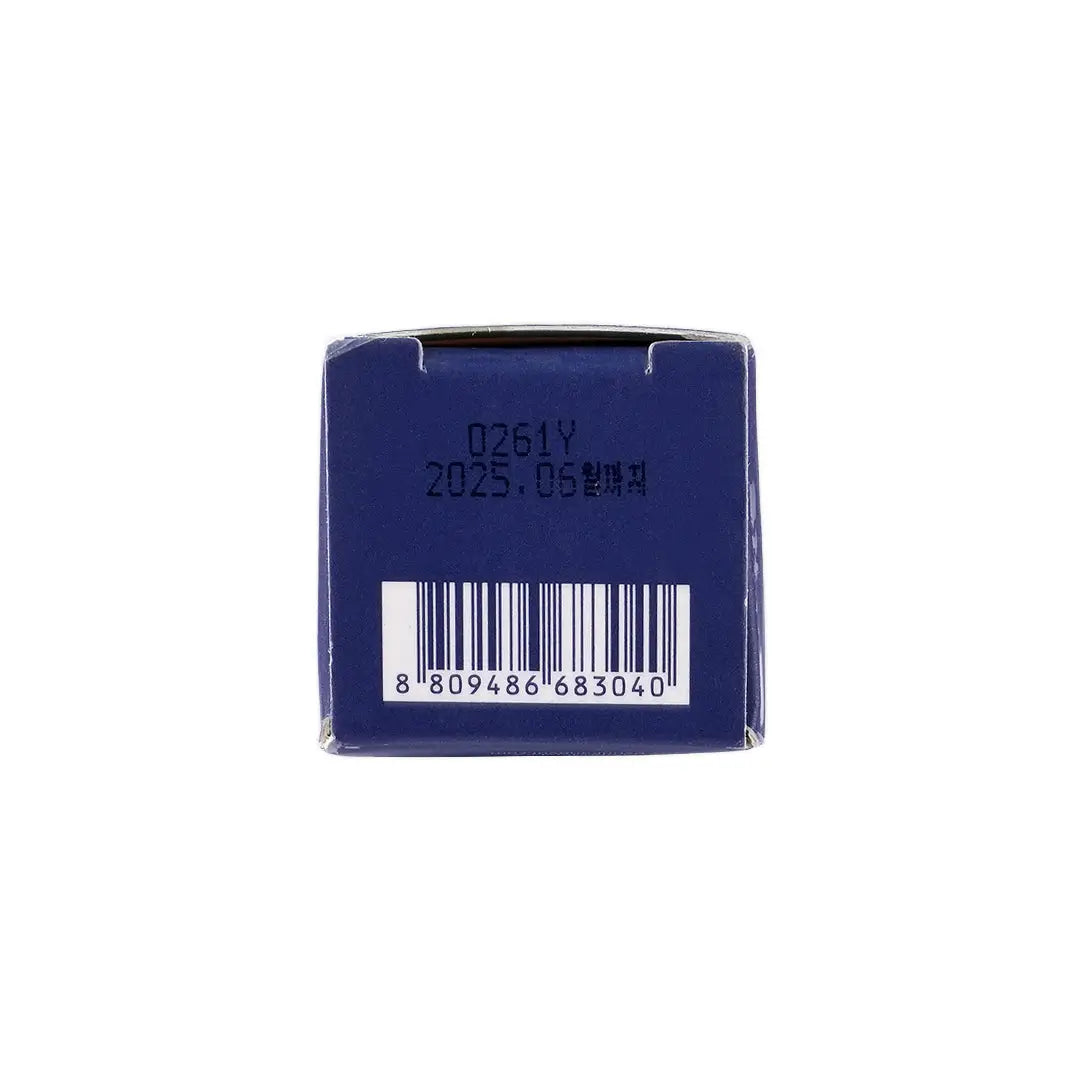 58977-Pyunkang Yul Concentrated Eye Cream 25mL +8