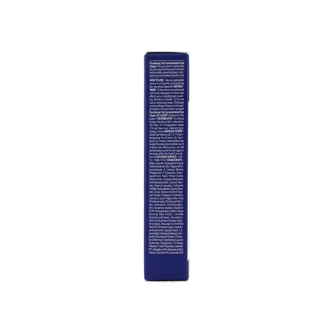 58977-Pyunkang Yul Concentrated Eye Cream 25mL +5