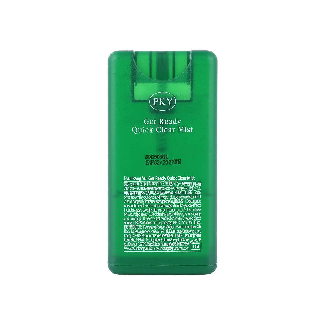 58978-Pyunkang Yul Get Ready Quick Clear Mist 15mL +3