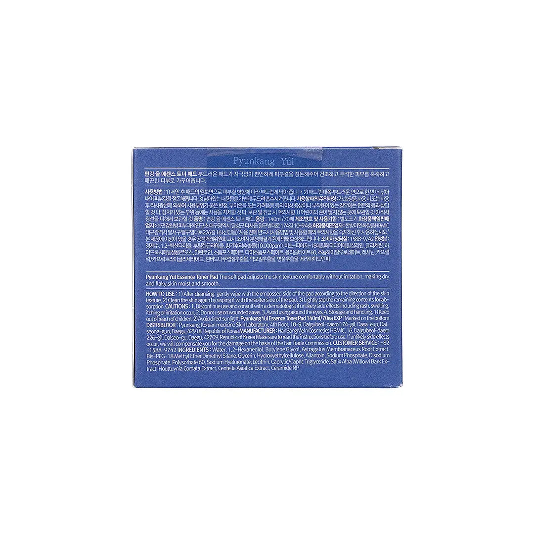 58979-Pyunkang Yul Essence Toner Pad 140mL +7